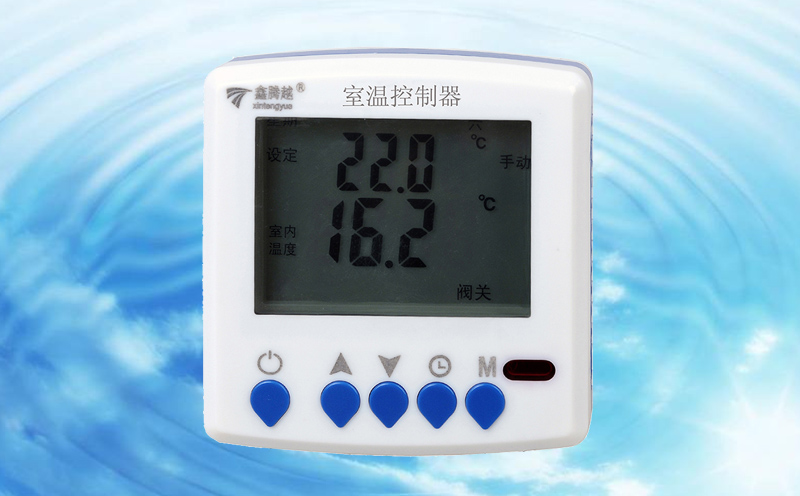 室温控制器在温控一体化系统中有何作用？